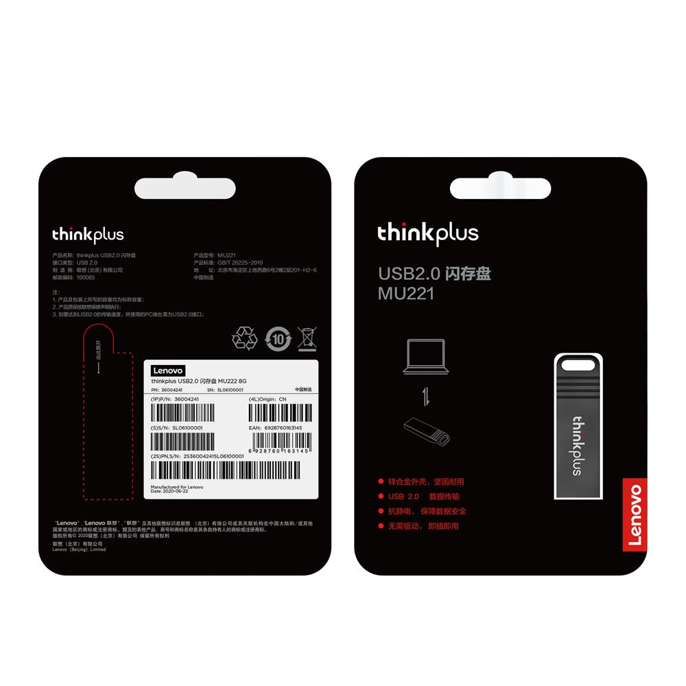 LENOVO Thinkplus MU221 8G USB2.0 U-Disk Data Transfer Computer Memory Stick Zinc Alloy USB Flash Drive - TechGearPal
