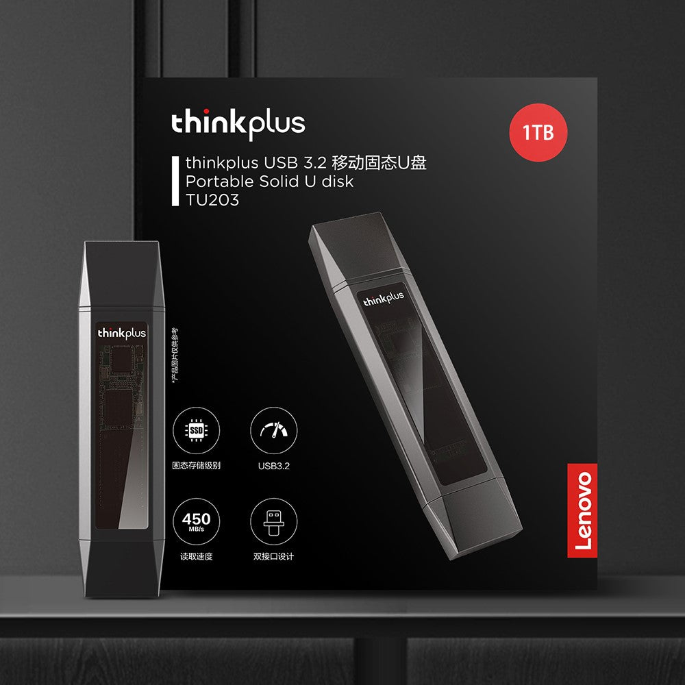 LENOVO THINKPLUS TU203 1TB USB+Type-C Flash Drive Computer Memory Thumb Drive Photo Data Storage Stick - TechGearPal