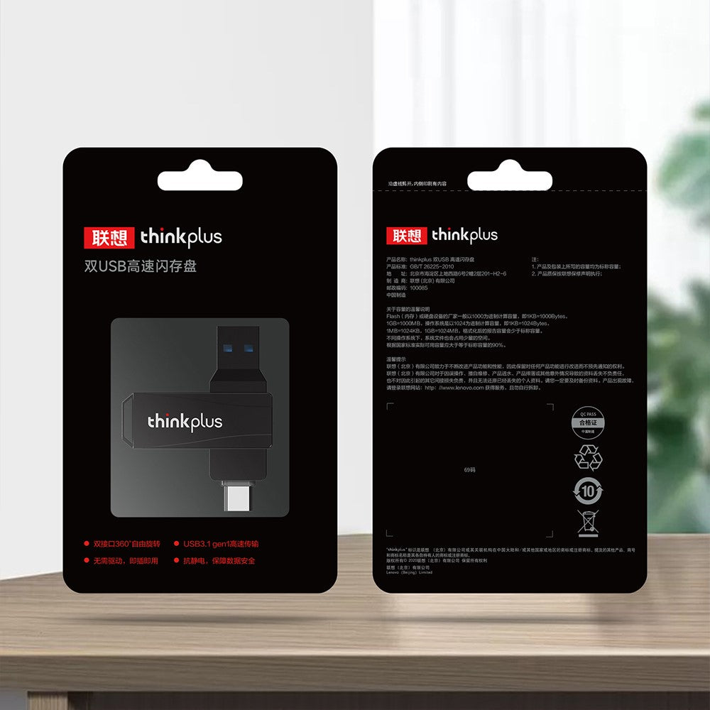 LENOVO Thinkplus MU252 256GB for iPhone 15 Series USB / Type-C Rotating Memory Stick USB-C 3.1 Flash Drive - TechGearPal