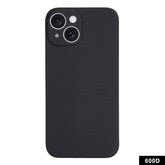 Phone Shell for iPhone 14 Plus Case Magnetic 600D Fine Texture Aramid Fiber Phone Cover (Precise Lens Hole) - TechGearPal