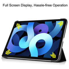 Litch Skin PU Leather Tri-Fold Stand Tablet Case for iPad Air 11 (2025) / (2024) / Air (2022) / (2020)