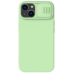 NILLKIN Magnetic Case for iPhone 14 Plus, Slide Camera Protection PC + Silicone Phone Cover Compatible with MagSaf - TechGearPal