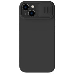 NILLKIN Magnetic Case for iPhone 14 Plus, Slide Camera Protection PC + Silicone Phone Cover Compatible with MagSaf - TechGearPal