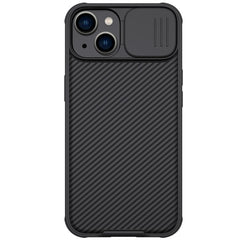 NILLKIN CamShield Pro Series for iPhone 14 / iPhone 13 Slide Camera Protection Phone Case Anti-drop Hybrid TPU + PC Back Cove - TechGearPal