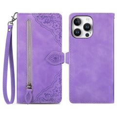 For iPhone 16 Pro Max Zipper Wallet Case with Strap Flower Imprint PU Leather Phone Cover - TechGearPal