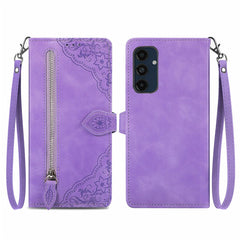 For Samsung Galaxy S24 FE Zipper Wallet Case with Strap Flower Imprint PU Leather Phone Cove - TechGearPal