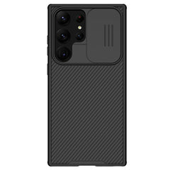 Coque NILLKIN Camshield Pro Series pour Samsung Galaxy S25 Ultra, coque coulissante en PC et TPU pour appareil photo 