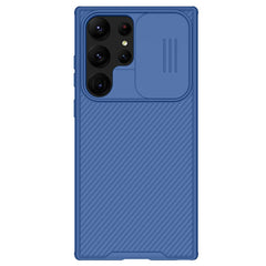 Coque NILLKIN Camshield Pro Series pour Samsung Galaxy S25 Ultra, coque coulissante en PC et TPU pour appareil photo 