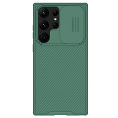Coque NILLKIN Camshield Pro Series pour Samsung Galaxy S25 Ultra, coque coulissante en PC et TPU pour appareil photo 