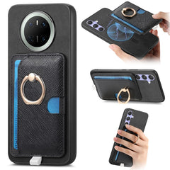 For Huawei Mate 70 Case Ring Kickstand Leather + TPU + PC Phone Cover Detachable Card Holde - TechGearPal