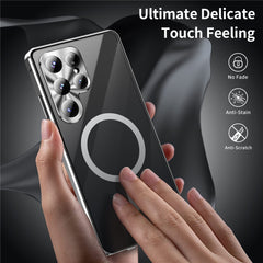 For Samsung Galaxy S25 Ultra Case Tempered Glass + Matte PC Phone Cover with Metal Frame