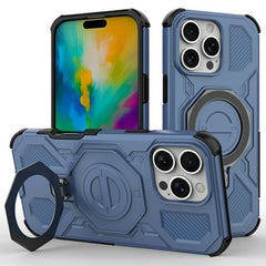 For iPhone 16 Pro Max Magnetic Case Rotating Metal Kickstand Shockproof PC + TPU Phone Back Cover