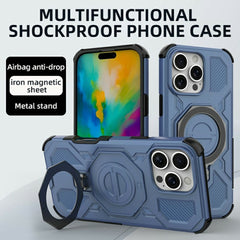 For iPhone 16 Pro Max Magnetic Case Rotating Metal Kickstand Shockproof PC + TPU Phone Back Cover
