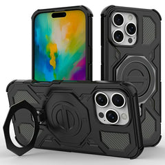 For iPhone 16 Pro Max Magnetic Case Rotating Metal Kickstand Shockproof PC + TPU Phone Back Cover