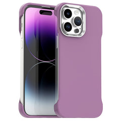 For iPhone 14 Pro Max Magnetic Case Frameless Ultra Thin TPU + PET Phone Cover Reinforced Corners - TechGearPal