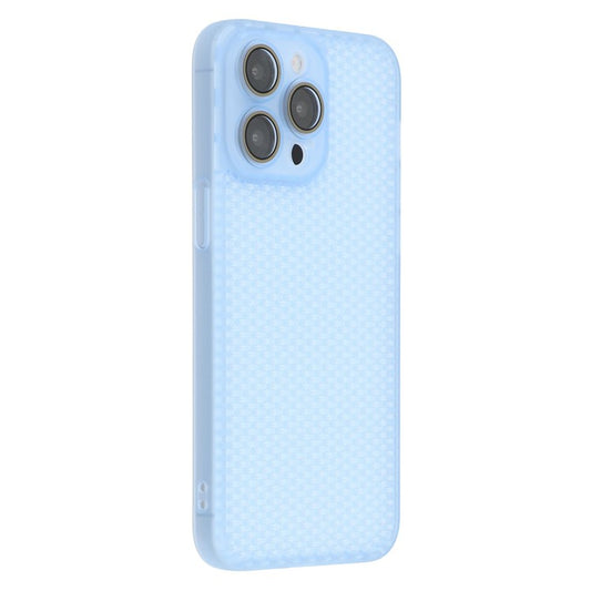 For iPhone 14 Pro Max Case Heat Dissipation Hard PC Phone Cover with Camera Lens Protector - TechGearPal