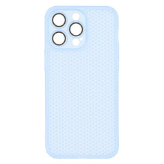 For iPhone 14 Pro Case Heat Dissipation Hard PC Phone Cover with Camera Lens Protector - TechGearPal