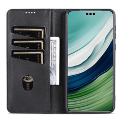 Étui portefeuille AZNS en cuir PU texturé pour Huawei Nova 14 5G 