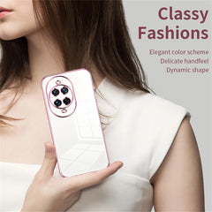 For Huawei nova 14 Ultra 5G Case Electroplating Frame Soft TPU Phone Cover