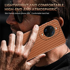 AZNS For Huawei nova 14 Pro 5G Case Electroplating Carbon Fiber Texture PU + TPU Phone Cover