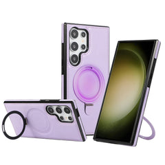 For Samsung Galaxy S23 Ultra Case Magnetic Kickstand PU Leather Coated PC + TPU Phone Cover