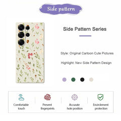 For Samsung Galaxy S25 Ultra Case Small Flower Leaves Pattern Printing Straight Edge TPU Phone Back Cover