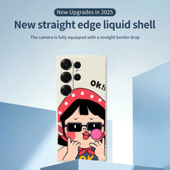 For Samsung Galaxy S25 Ultra Case Cute Kid Pattern Printing Straight Edge TPU Phone Back Cover