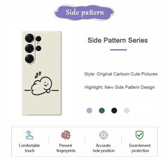 Coque arrière en TPU pour Samsung Galaxy S25 Ultra, motif bonhomme allumette, bord droit, impression 