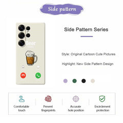 Für Samsung Galaxy S25 Ultra Hülle Biermuster Druck Gerade Kante TPU Telefon Rückseite 