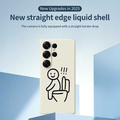 For Samsung Galaxy S25 Ultra Case Stickman Toilet Pattern Printing Straight Edge TPU Phone Back Cover