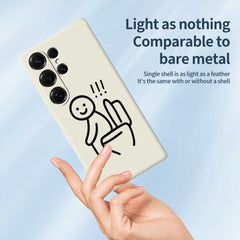 For Samsung Galaxy S25 Ultra Case Stickman Toilet Pattern Printing Straight Edge TPU Phone Back Cover