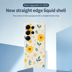 For Samsung Galaxy S25 Ultra Case Yellow Floral and Leaves Pattern Printing Straight Edge TPU Phone Back Cover