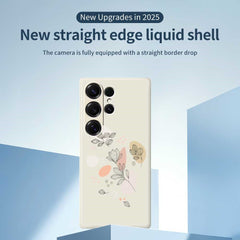 For Samsung Galaxy S25 Ultra Case Sketch Leaves Pattern Printing Straight Edge TPU Phone Back Cover