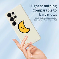 Coque arrière en TPU pour Samsung Galaxy S25 Ultra, motif lune jaune, bord droit 