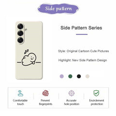 For Samsung Galaxy S25 Case Stick Figure Pattern Printing Straight Edge TPU Phone Back Cover