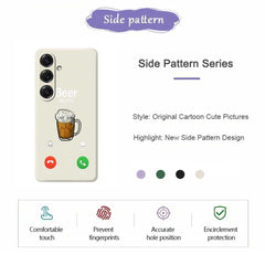 For Samsung Galaxy S25 Case Beer Pattern Printing Straight Edge TPU Phone Back Cover