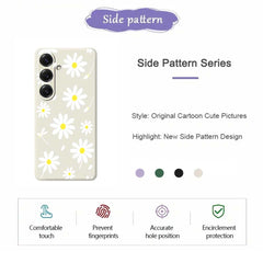 For Samsung Galaxy S25 Case White Daisy Pattern Printing Straight Edge TPU Phone Back Cover