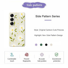 For Samsung Galaxy S25 Case White Flowers Green Leaves Pattern Printing Straight Edge TPU Phone Back Cover
