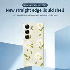 For Samsung Galaxy S25 Case White Flowers Green Leaves Pattern Printing Straight Edge TPU Phone Back Cover