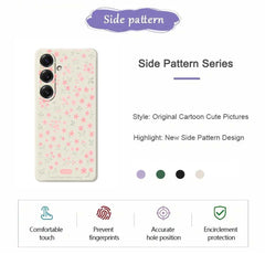 Coque arrière en TPU pour Samsung Galaxy S25, motif petites fleurs roses, bords droits 