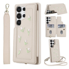 For Samsung Galaxy S25 Ultra Case Embroidered Tulips PU Leather Card Holder Back Cover with Shoulder Strap / Wrist Strap