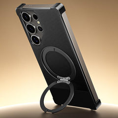 For Samsung Galaxy S24 Ultra Magnetic Case with Kickstand Borderless PU + Metal Drop Proof Phone Back Cover