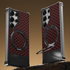 For Samsung Galaxy S25 Ultra Magnetic Case Borderless Textured PU + Metal Kickstand Phone Cover