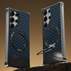 For Samsung Galaxy S24 Ultra Magnetic Case Borderless Textured PU + Metal Kickstand Phone Cover