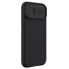 NILLKIN CamShield Pro Series for iPhone 15 Slide Camera Lid Phone Case PC+TPU Anti-drop Cove - TechGearPal