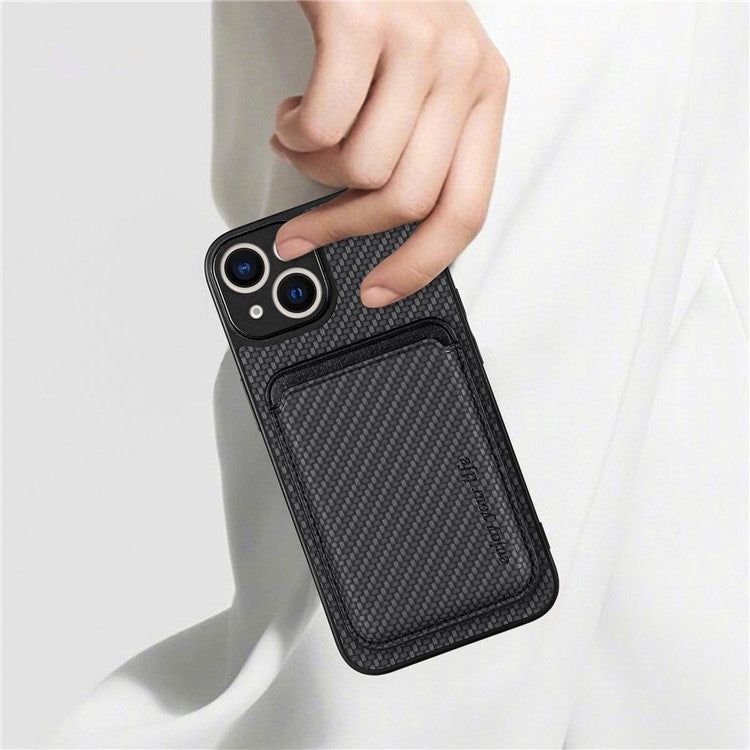 Carbon Fiber Phone Case for iPhone 15 , Leather+PC+TPU Cover with Detachable Magnetic Card Holder - TechGearPal