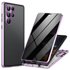 For Samsung Galaxy S24 Ultra Case Anti-Spy Double-Sided Tempered Glass Magnetic Phone Cover