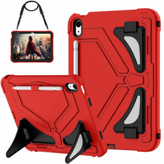 For iPad (2025) / 10.9 (2022) Kickstand Case Leopard Style Protective Tablet Cover with Shoulder Strap