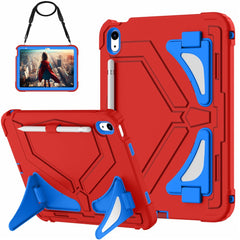 For iPad (2025) / 10.9 (2022) Kickstand Case Leopard Style Protective Tablet Cover with Shoulder Strap
