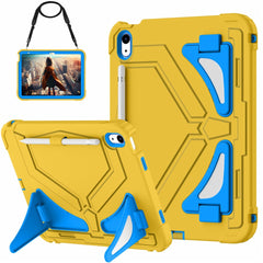 For iPad (2025) / 10.9 (2022) Kickstand Case Leopard Style Protective Tablet Cover with Shoulder Strap